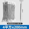 Cable de puesta a tierra de puente cinta trenzada de cobre cable plano de cobre puerta de caja eléctrica armario de distribución cable de conexión jumper pasante de puerta cable de cobre suave cable de tierra