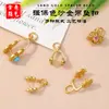 Broche de Cierre para Colgante Dorado de Larga Duración, Hebilla de Seguridad, Cierre para Collar Hecho a Mano DIY, Forma de Corazón, Festival Chino, En Stock