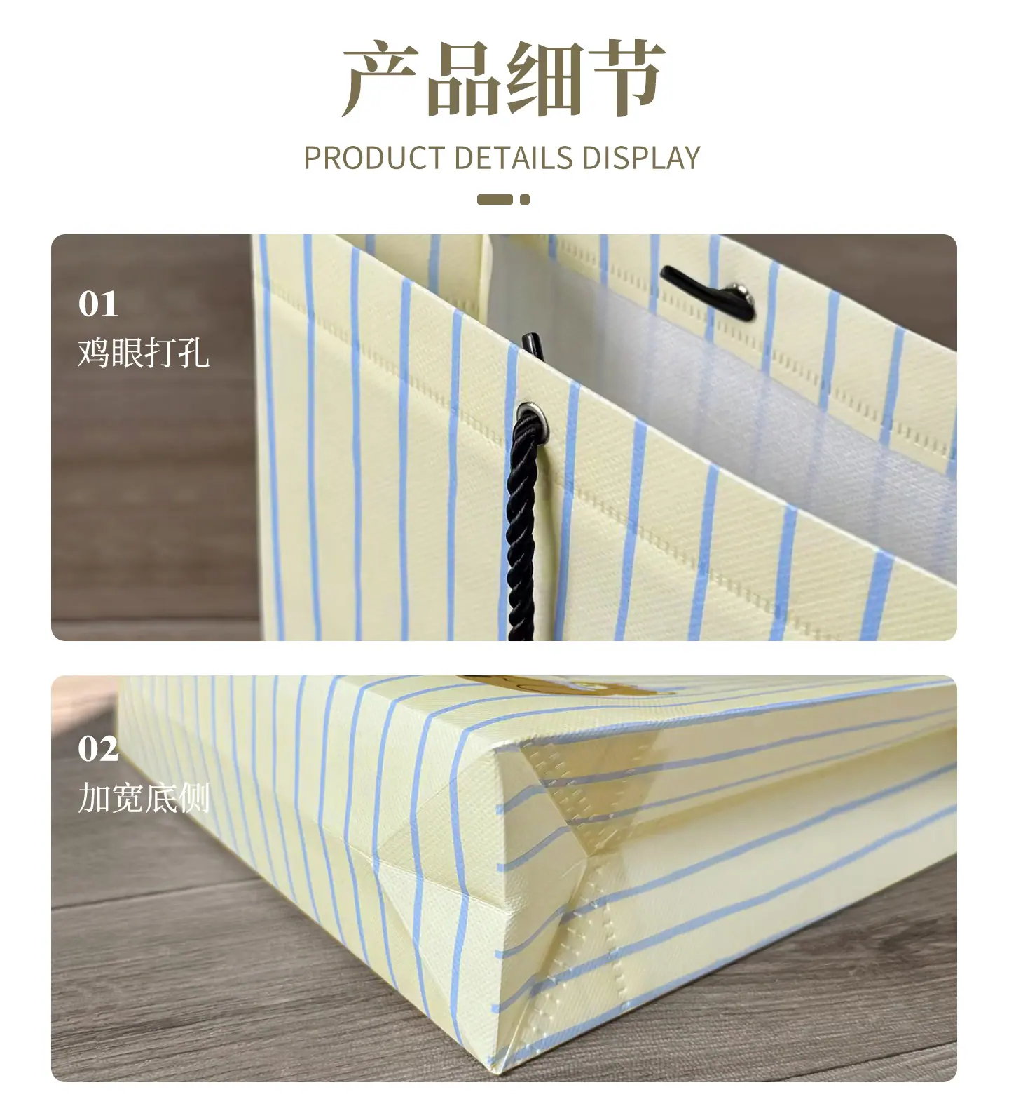 黑色绳子手提款_13.jpg