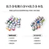 Aretes de Titanio G23 Chapados en Platino para Hélice Auricular Aretes de Titanio Chapados al Vacío en Oro Blanco Joyería para Piercing Corporal con Zirconia 5A