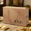 Caja de Regalo Corrugada de Papel Kraft para Frutas, Nueces y Snacks, Adecuada para Regalos Navideños, Portátil, Caja Vacía de Papel Kraft en Stock