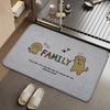 Alfombrillas de Baño de Dibujos Animados, Alfombrillas Antideslizantes de Uso Doméstico para Baño, Fáciles de Cuidar, Alfombrillas de Piso Antideslizantes, Alfombrillas de Lino Absorbentes, Listas para la Venta