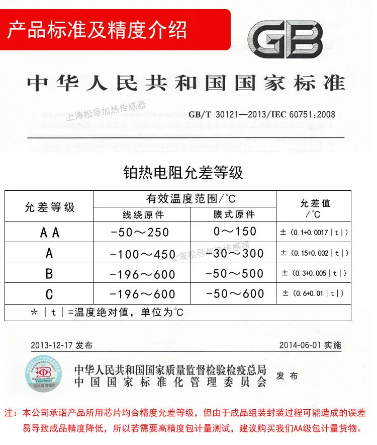 详情_09