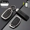 Adecuado para Funda de Llave Hyundai Ix35 Coche Langdong Pintura Famosa Elantra Ix25 Yuedong Rena Yuenan Bolsa de Carcasa