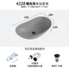 Lavabo Yuanbao mesa de baño grande lavabo doméstico estilo europeo simple lavabo Yuanbao verde oscuro inodoro