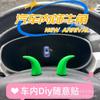 Casco para Vehículo Eléctrico de Motocicleta Pegatinas de Cuernos de Diablo Pegatinas de Decoración para Tablero de Coche Tablero Interior de Coche Accesorios para Coche