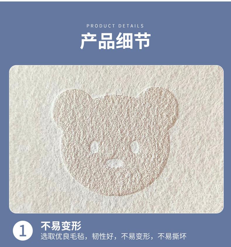 详情2_07.jpg