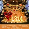 Arranjo Surpresa no Porta-Malas do Carro para Aniversário Filha Menina Decoração Dia dos Namorados Chinês Cena Romântica de Proposta Confissão