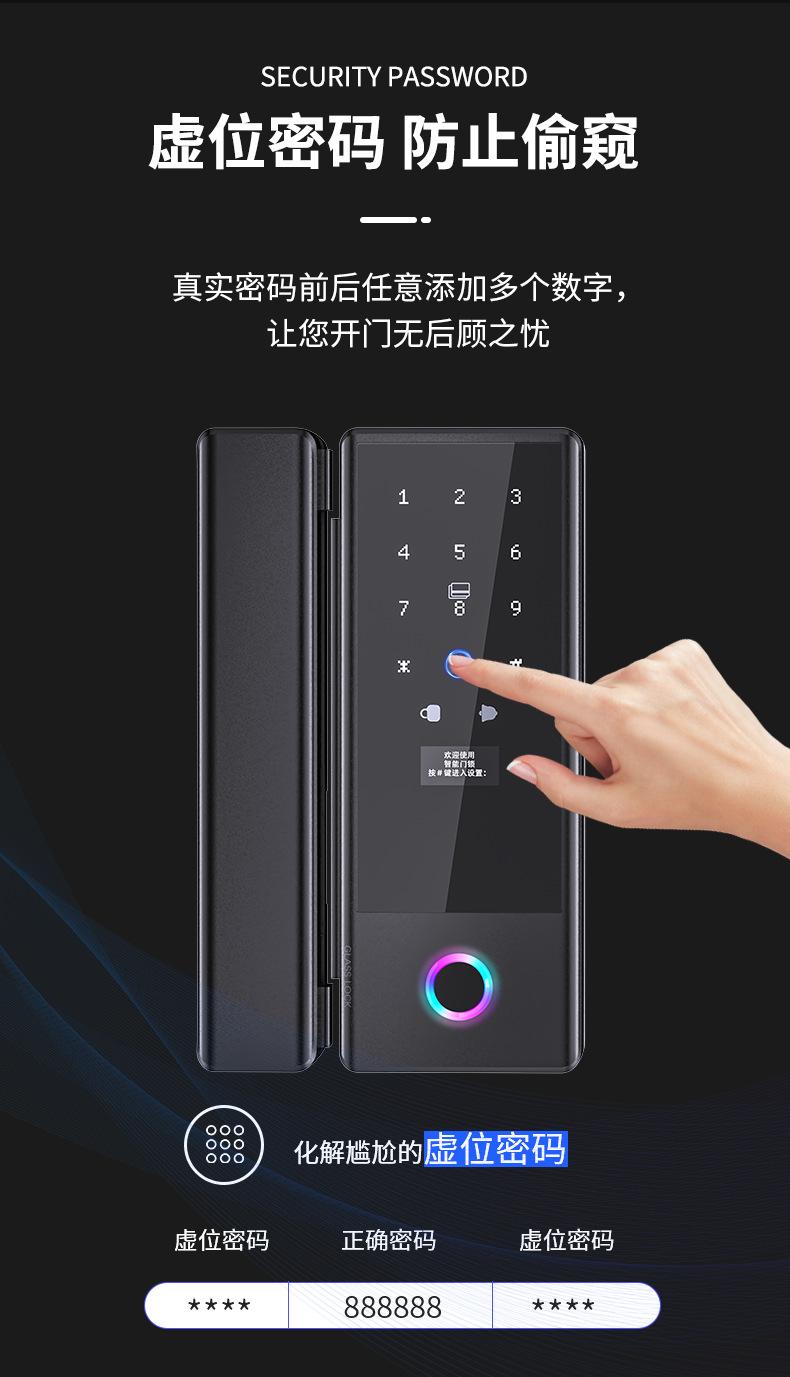 JD-S1详情页_08
