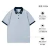 Camisetas personalizadas de manga curta para uniformes de trabalho em restaurantes, adequadas para restaurantes, hot pot, churrascarias, lojas de milk tea e uniformes para funcionários de supermercados, camisas polo