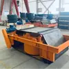 Equipo de remoción de hierro magnético fuerte tipo RCYD para minería, varios tipos de banda de remoción de hierro, imán permanente, dispositivo de remoción de hierro de autodescarga