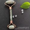 Rodillo de Jade Transfronterizo Masajeador Cuidado Facial Belleza Raspado Cristal Rosa Rodillo Masajeador de Doble Cabezal Rodillo de Jade