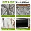 Nuevos pantalones de pijama de casa a rayas para mujer, pantalones cálidos de otoño forrados de forro polar para caminar al aire libre, pantalones largos casuales de terciopelo alemán para casa, pijamas