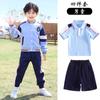 Uniforme Escolar para Estudiantes de Primaria y Secundaria Traje de Verano para Jardín de Infantes Traje Deportivo de Manga Corta Estilo Universitario Traje para Foto de Graduación Traje Infantil Traje de Clase