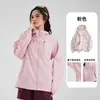 Roupas de Proteção Solar Luzhe para Mulheres, Verão Proteção UV Viagem Respirável Roupas de Proteção da Pele para Homens, 26 Seda de Gelo Sensação Refrescante Roupas de Proteção Solar