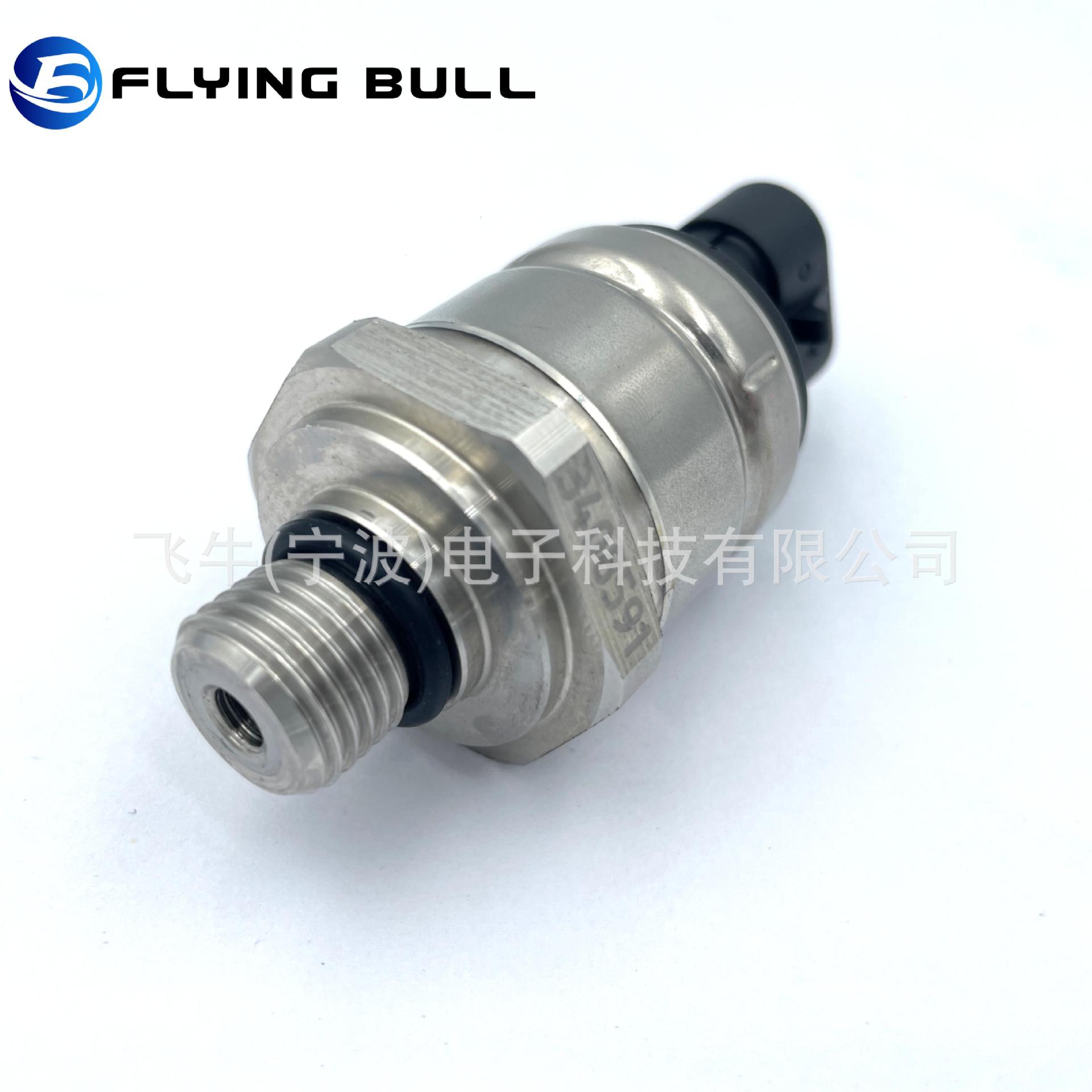 73be316a-54b4-4238-a9ef-2c1242