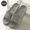 Pantuflas de Baño para Mujer Verano Interior Hogar Pantuflas Domésticas para Hombre Verano Rayadas Sandalias Antideslizantes para Hombre Venta al por Mayor