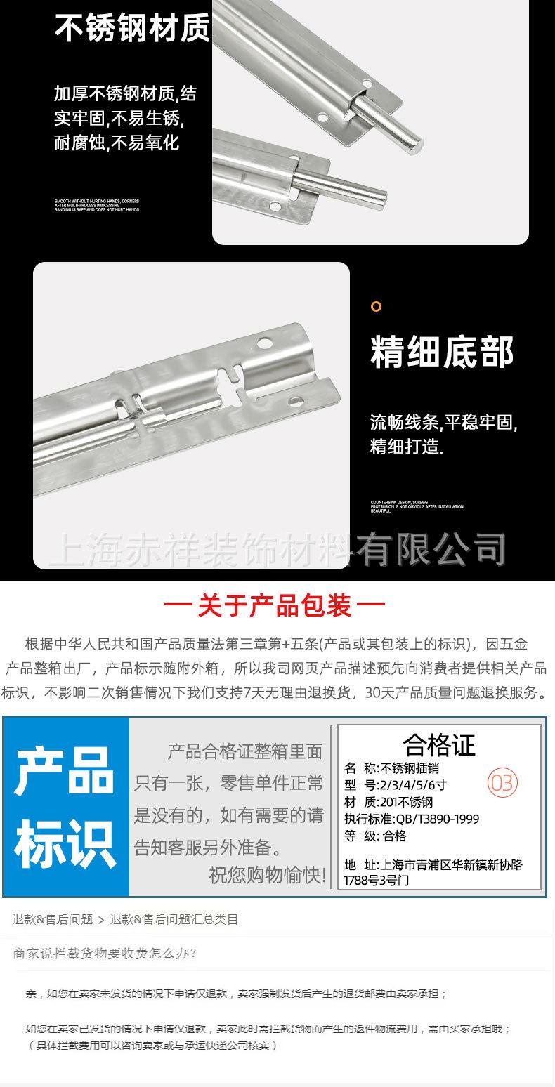 详情_06.jpg