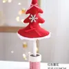 Decoraciones de Árbol de Navidad de Fieltro de Lana Más Vendidas de Amazon, Mini Decoraciones de Árbol de Navidad para Ventanas de Hotel durante la Navidad