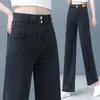 Pantalones Vaqueros Finos de Verano Tencel Cortos Estrechos de Pierna Ancha para Mujer, Nuevo Estilo para Figuras Petite, Pantalones Largos de Pierna Recta que Alargan la Figura y Adelgazan