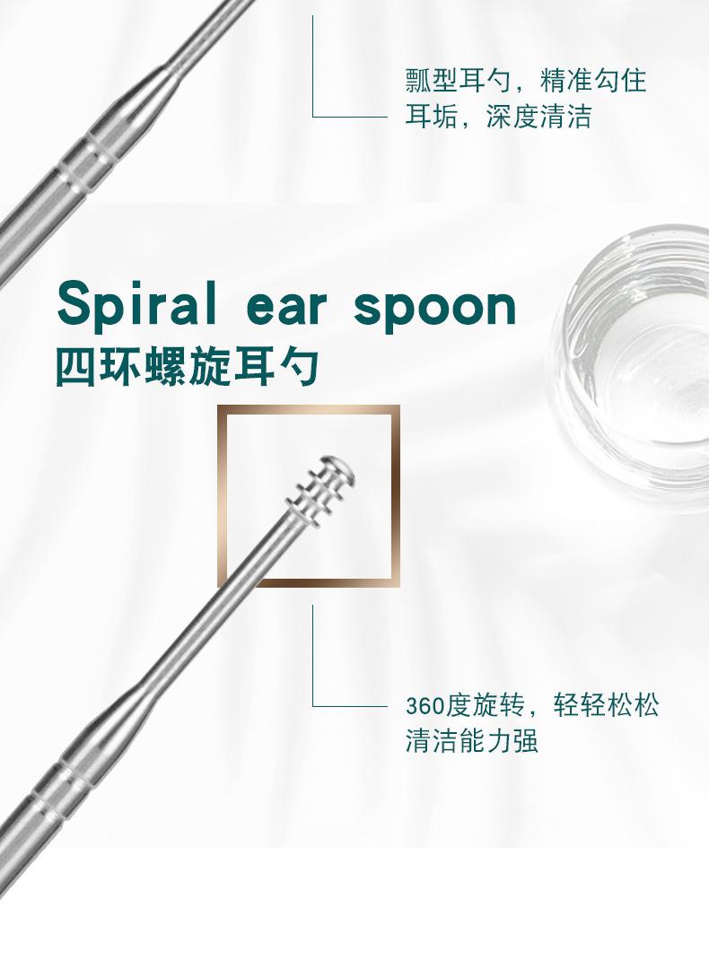套装_05.jpg