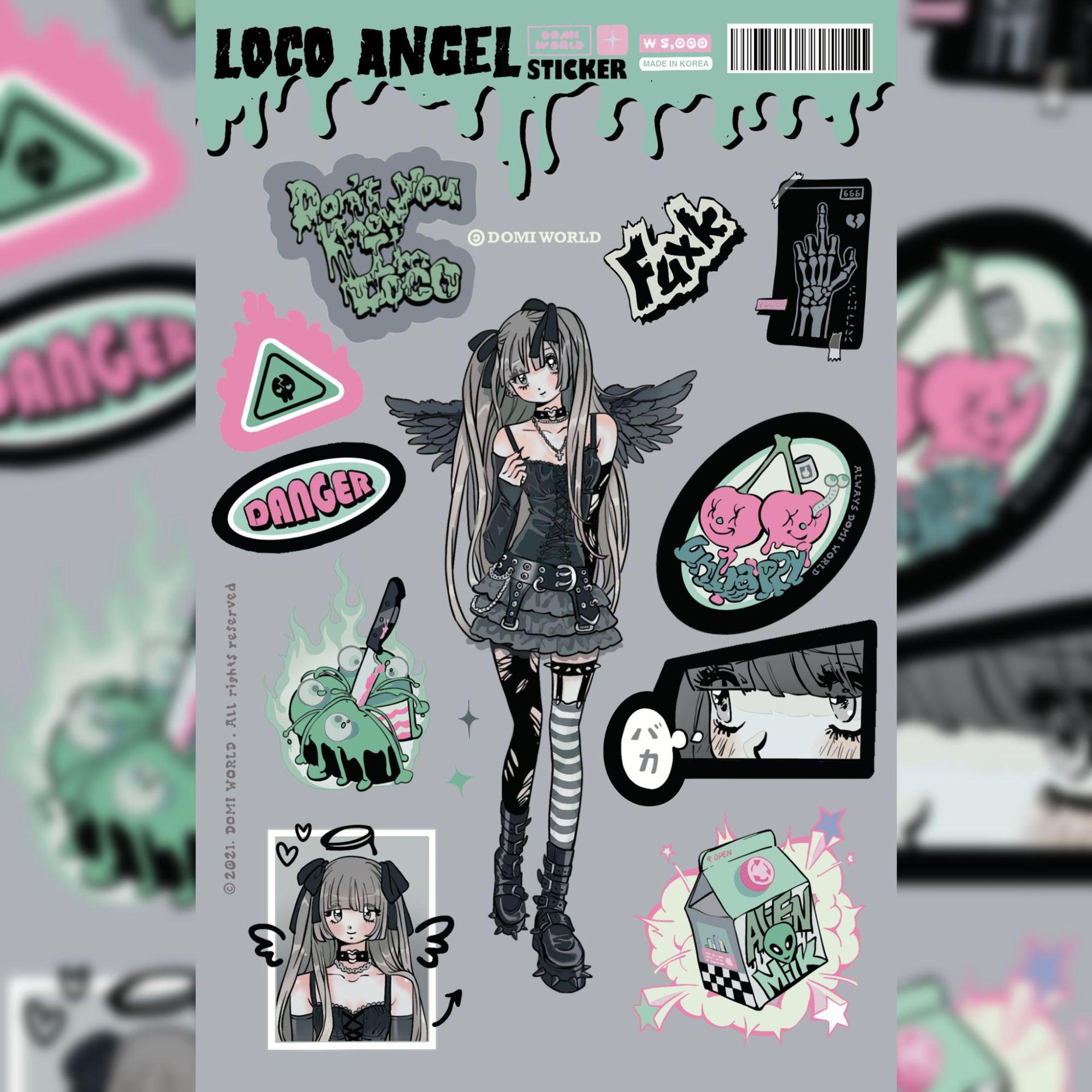 QQ图片20221214152044