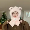 Bufanda y Gorro Integrados Gorro de Felpa para Mujer en Otoño e Invierno Engrosado a Prueba de Viento Protección para las Orejas Dibujo Animado Lindo Cálido Gorro tipo Pullover para Ciclismo
