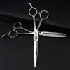 Tijeras de Peluquería Gm45 Estilo Leopardo Wahl Alemán, Tijeras para Cortar el Cabello, Tijeras Rectas, Tijeras para Flequillo, Tijeras Entresacadoras, Tijeras Entresacadoras