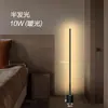 Luminária de Chão Simples Escandinava LED Sala de Estar Quarto Vertical Luminária de Cabeceira Luminária de Chão de Canto Luminária de Alimentação Metabo