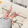 Gafas de Metal Retro Ojo de Gato Estilo Europeo y Americano Bloques de Color Espejo Plano Anti Luz Azul para Mujer Gafas de Alta Gama Pueden Combinarse con Monturas para Gafas de Miopía con Graduación