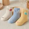 Calcetines Infantiles de Minnie Estilo Primavera y Verano, Calcetines Nuevos de Algodón, Dibujos Animados Sin Costuras 10A Antibacterianos de Verano Finos para Niños de Media Pantorrilla