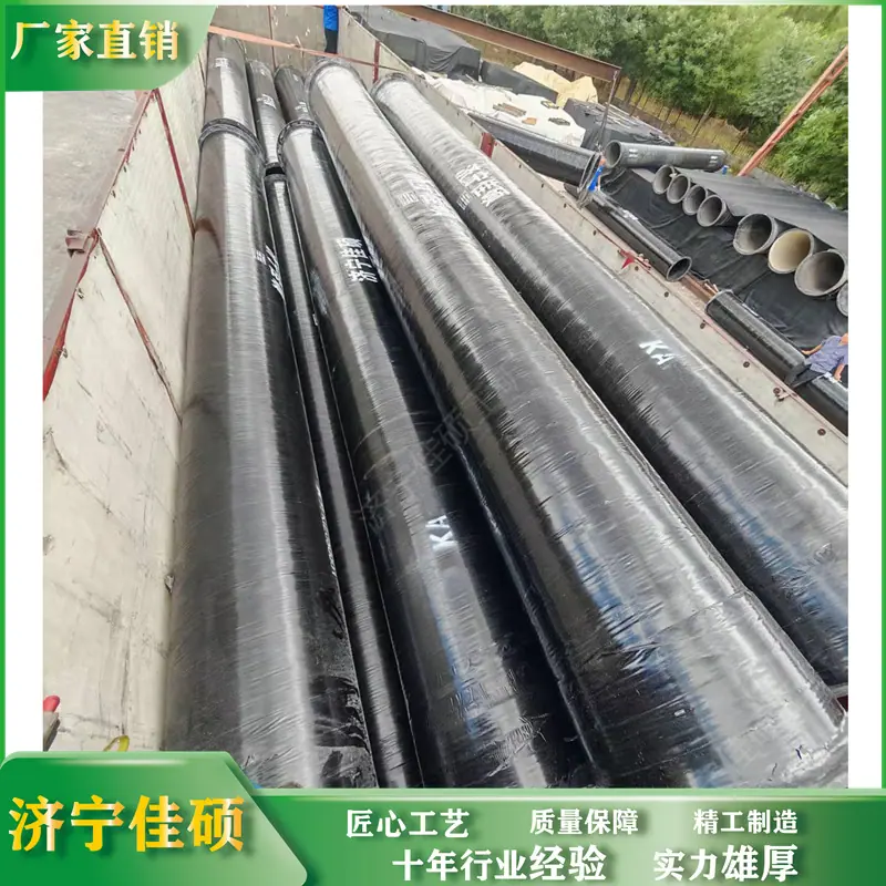 玻璃钢风筒2 (1)