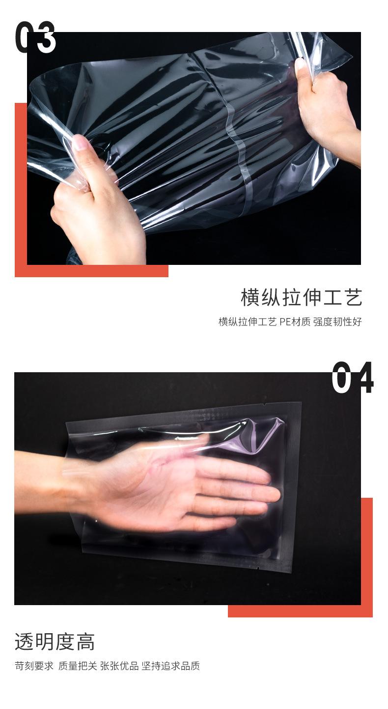 详情_11.jpg