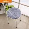 Cojín Redondo para Taburete Cojín de Tela Cojín para Silla Cojín Redondo para Taburete Funda para Taburete Funda Redonda para Taburete de Hotel Cojín Redondo Pequeño para Taburete de Hogar