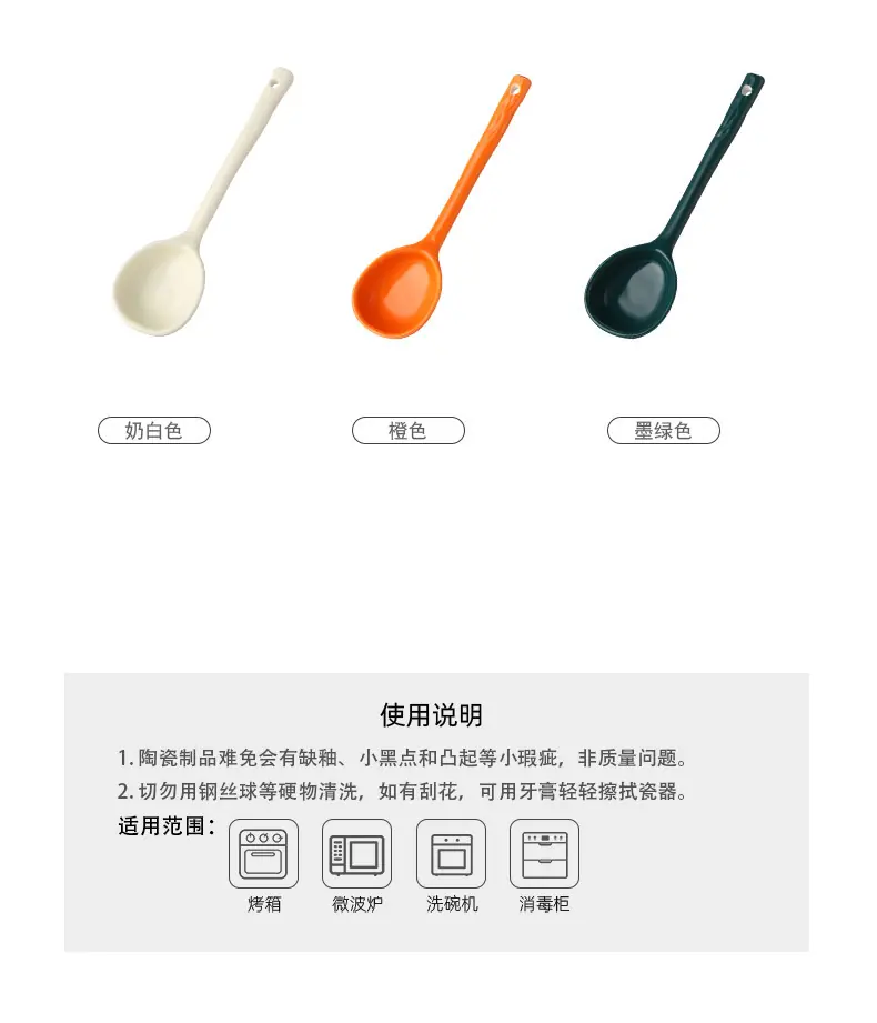 详情页2_08.jpg
