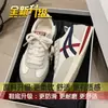Zapatillas casuales de moda y populares con plataforma, que aumentan la altura, zapatillas de entrenamiento alemanas para mujer, nuevo estilo 2026, súper ligeras y cómodas, zapatillas Forrest Gump para mujer