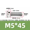 Tornillos de acero inoxidable 304 con doble agujero, cabeza hexagonal exterior, tornillos perforados, tornillo con orificio roscado para alambre, tornillo con orificio de seguridad