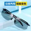 Gafas de Sol Polarizadas Personalizadas que Cambian de Color para Hombre, Gafas de Sol para Conducir con Media Montura Anti-UV, Elegantes Gafas de Montura Negra de Metal