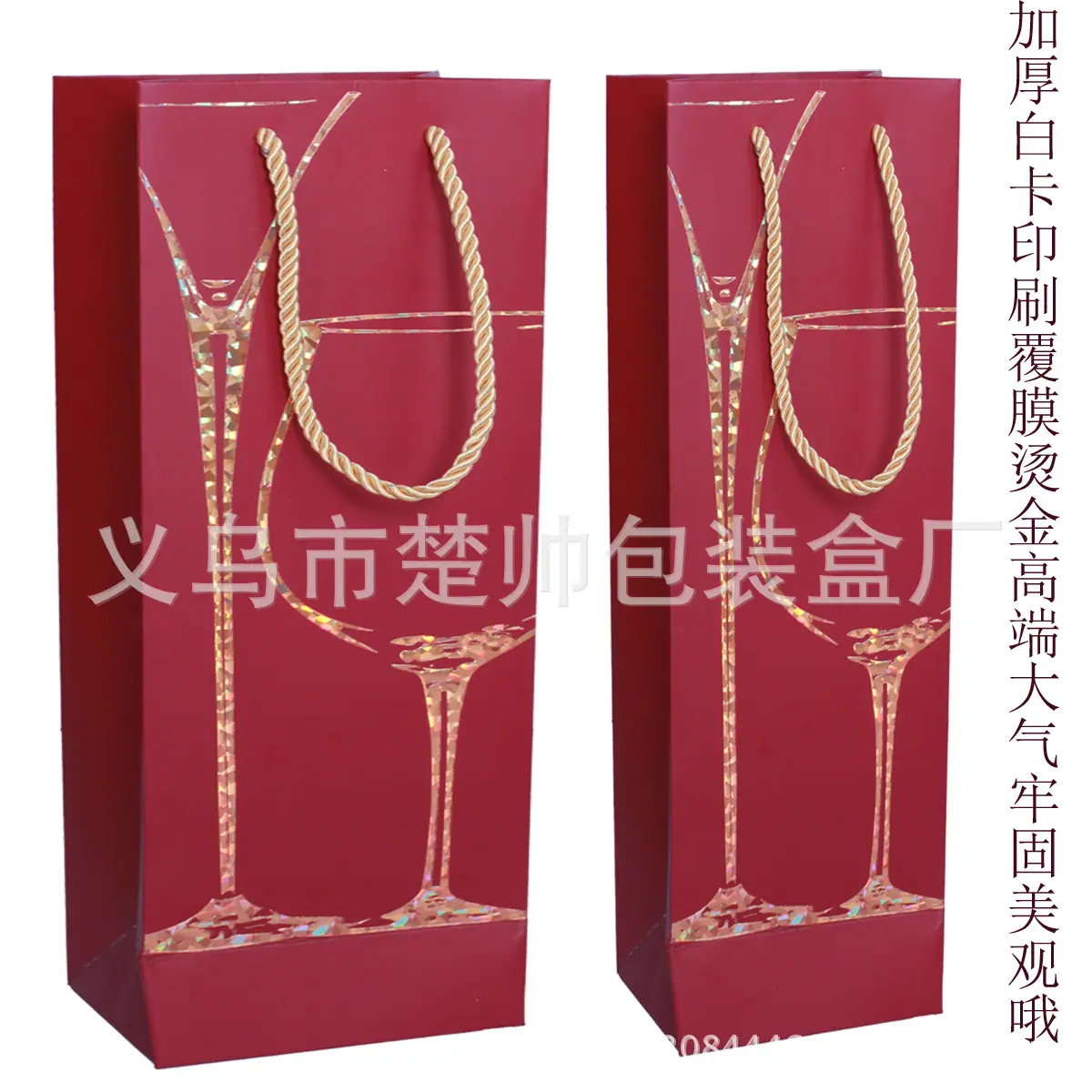 白卡双只合影