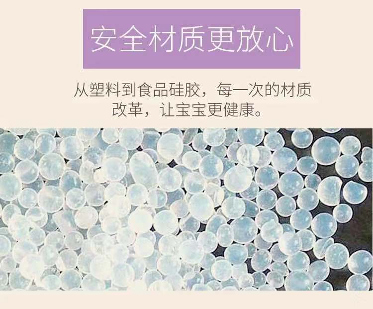 微信图片_20190813122420