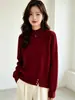 Camisa base de malha com gola semimédia e fenda, duas peças, veludo Andy espesso, para mulheres, suéter de camada interna para outono e inverno, top estiloso
