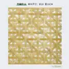 Material de Tejido de Bambú Decoración Esterilla de Bambú Pantalla para Puerta de Gabinete Decoración de Techo Empaque Decorativo Caja de Regalo Accesorios Artesanías