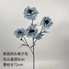 Materiales Florales Azul Niebla para Salones de Bodas, Materiales Florales de Rosa para Techos Altos, Decoración Suave para el Hogar al por Mayor, Arreglo Floral de Techo