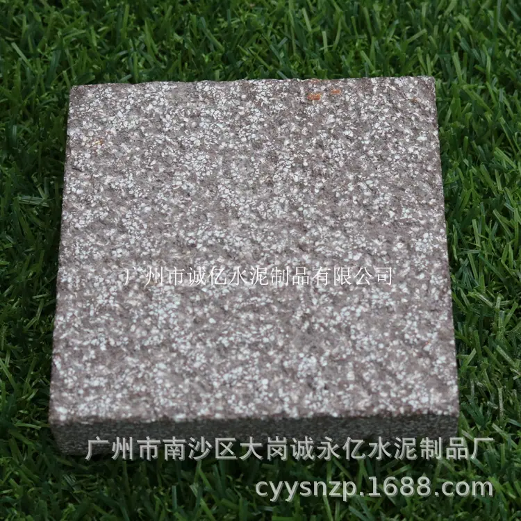 PC通体砖30002_诚亿4字体2.jpg