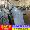 Fabricante de Portão Setorial Eletro-Hidráulico Tem Estoque Pronto, Abertura e Fechamento com Controle Duplo, Operação Suave, Estrutura Selada Portão Setorial Eletro-Hidráulico