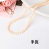 Accesorios de joyería para bricolaje, pulsera hecha a mano con cuentas, 32 cuentas de tierra con superficie cortada, cuentas sueltas de cristal de jade.