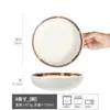 Colección de cuencos extra grandes, cuenco de sopa de cerámica vintage, cuenco para sopa, cuenco especial para cerdo hervido Mao Xuewang, cuenco grande para el hogar