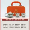Juego de Té Kung Fu Guobao Kiln Plateado en Plata Gama Alta Tetera de Plata 999 Taza de Té de Plata Portátil Regalo Práctico para Negocios