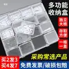 Caja de Componentes SMT Tornillo Pequeño Capacitor Resistor Clasificación Ordenamiento Caja de Almacenamiento Caja de Piezas SMT Mini con Tapa Abatible Otro