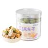 Petiscos Liofilizados para Gatos 60g/Lata, Disponíveis Exclusivamente em Lojas Físicas. Grânulos de Erva de Gato com Gema de Ovo de Galinha, Petiscos Suplementos Nutricionais Universais para Gatos e Cachorros
